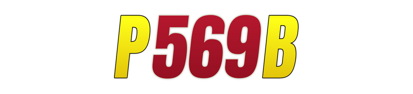 p569b โลโก้